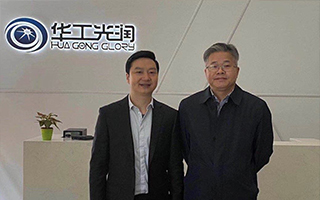 2020年3月14海寧市委副書(shū)記、市長(zhǎng)曹?chē)?guó)良視察公司